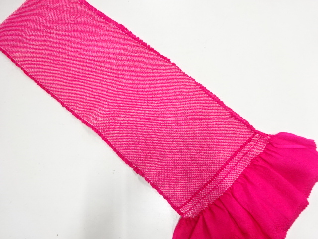 Japanese Kimono / Furisode Silk